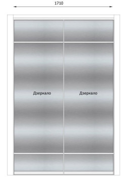Мебель Вариант Гардероба №30 29.10.2024