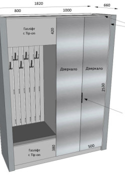 Мебель Вариант Прихожей №17 29.03.2024