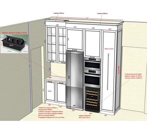 Угловая кухня на заказ крашеный МДФ RAL 9003 267