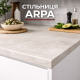 Столешница ARPA
