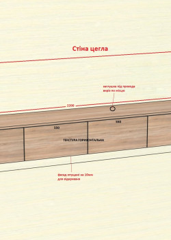 Мебель в комнату №21 04.09.2025