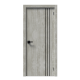 Межкомнатные Двери In Wood Nominal NL-04 ПВХ плёнка