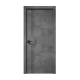 Міжкімнатні Двері In Wood Frezzatti FZ-13 ПВХ плівка