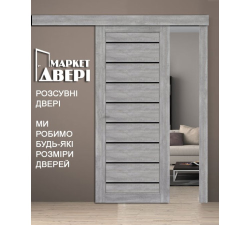 Межкомнатные Раздвижные Двери Korfad Piano Deluxe PND-01 ПВХ плёнка