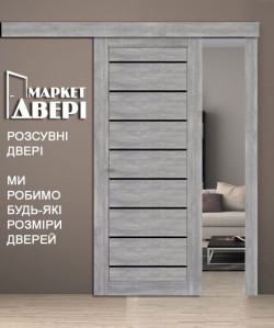 Раздвижные Двери Korfad Piano Deluxe PND-01