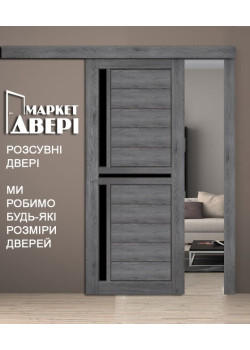 Розсувні Двері Korfad Scalea SC-04
