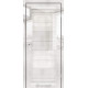Межкомнатные Двери Leador Gloss SALENTO ПВХ плёнка