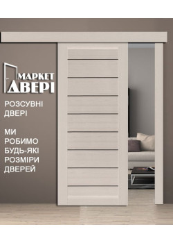 Розсувні Двері Leador Doors Neapol Чорне скло