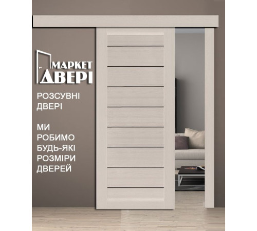 Межкомнатные Раздвижные Двери Leador Doors Neapol Черное стекло ПВХ плёнка
