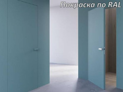 Двері Прихованого Монтажу Omega Фаобування по RAL