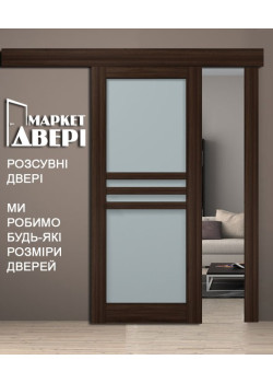 Розсувні Двері Папа Карло Millenium ML-30