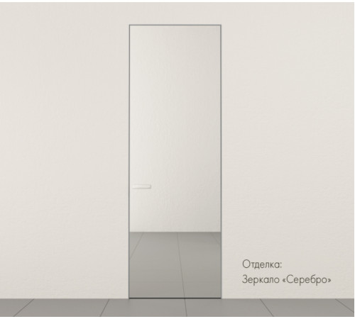 Міжкімнатні Двері Secret Doors Дзеркальні Скляні