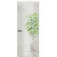 Міжкімнатні Двері WakeWood All-glass 07 Скляні