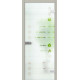 Міжкімнатні Двері WakeWood All-glass 12 Скляні