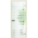 Міжкімнатні Двері WakeWood All-glass 12 Скляні