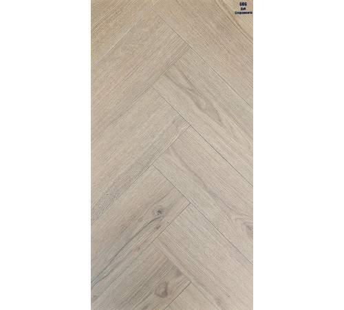 Ламинат Alsapan Liberte Herringbone V4 WR X LOCK V4 - Дуб Сакраменто LBR 606