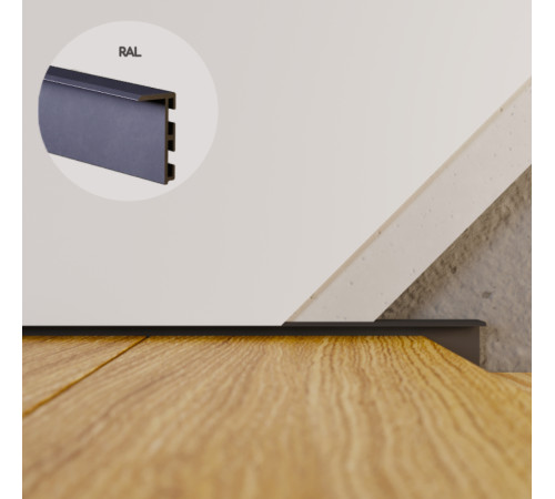 Плинтус алюминиевый скрытого монтажа 30х15х2700 мм ALU-S3015 (RAL) Kluchuk