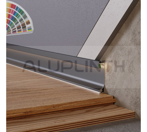 Плинтус алюминиевый скрытого монтажа с LED подсветкой 60х14,5х2700 ALU-SL60 RAL Kluchuk