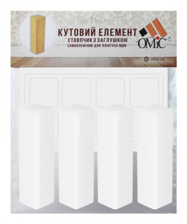 Плинту Омис Прямой 19-100-2400