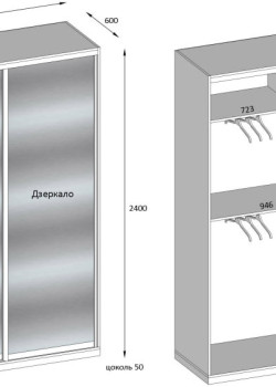 Шафа-купе на замовлення дводверна Дзеркало №50 28.01.2026