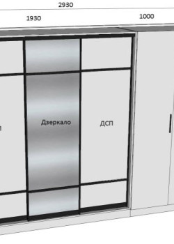 Шафа-купе на замовлення комбінована Шиншила сіра №13 11.04.2024