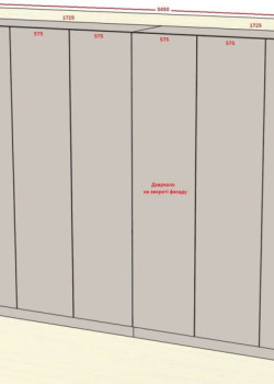 Шафа пряма розпашна на замовлення Кашемір №44 01.10.2024