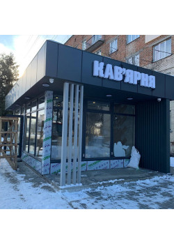 Остекление коммерческих помещений Reynaers под ключ