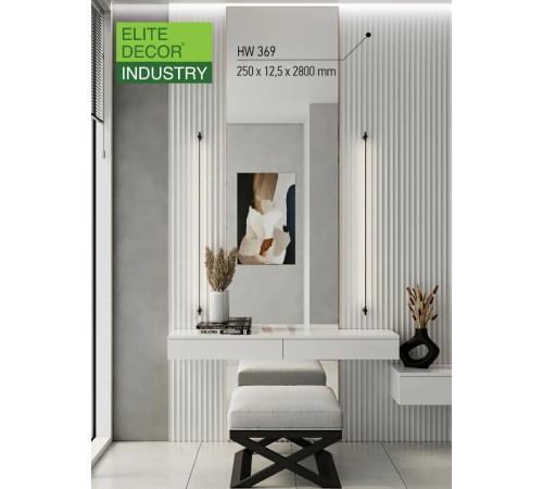 Панель декоративная из полимера Grand Decor HW 369