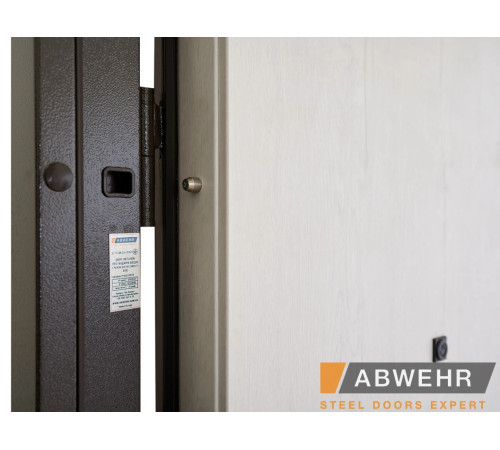 Вхідні Двері Classik+ (KC) 484 Abwehr
