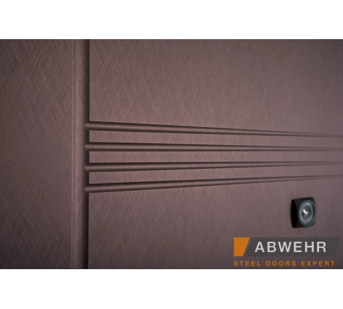 Вхідні Двері Classik+ (KC) 484 Abwehr