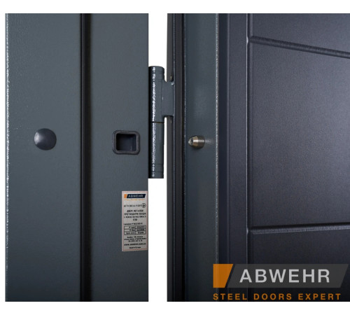 Вхідні Двері 478 UFO GOLD COTAGE1 (KT1 з терморозривом) Abwehr