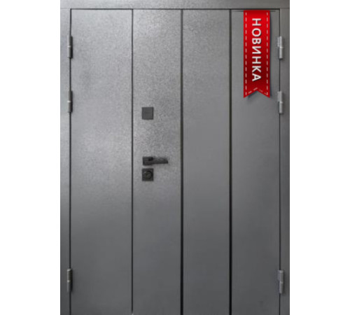 Вхідні Двері Мілан Vinorit 1200 "Форт"