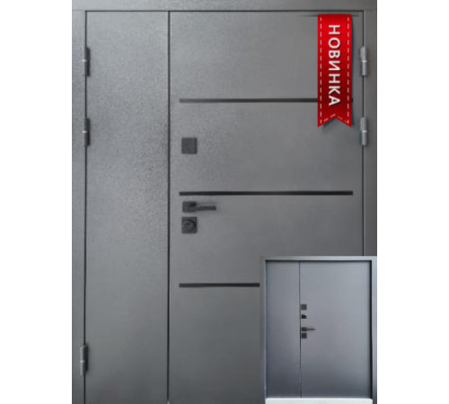 Вхідні Двері Трек Vinorit 1200 "Форт"