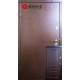 Входные Двери Вип М Гранд темный орех "Qdoors"