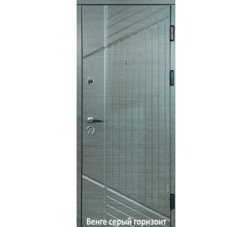 Вхідні Двері Горизонт венге сірий горизонт/дуб белфорд StalMax