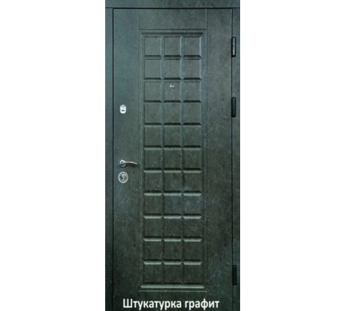 Входные Двери Стандарт штукатурка графит/штукатурка серая StalMax