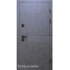 Входные Двери Remo 2 цвета "Steelguard"