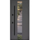 Входные Двери TM HYGGE Cottage Crystal XL TERMIX DMD 1600 стекло Stopsol