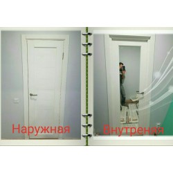 Міжкімнатні Двері PR-05 "Korfad" ПВХ плівка