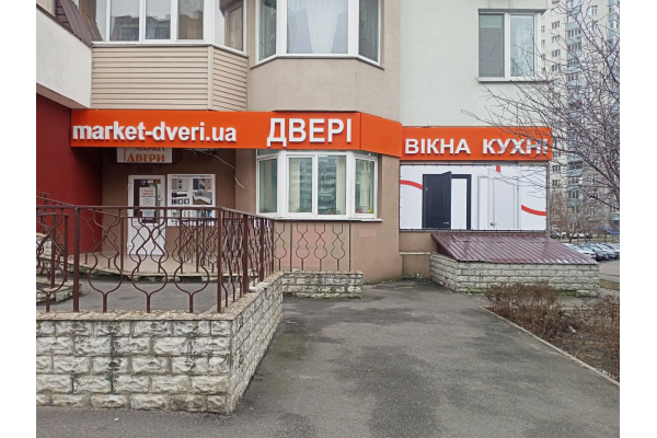 ж.м. Троєщина