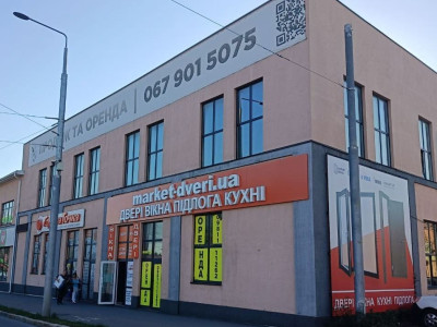 Замостянський район, Вінниця