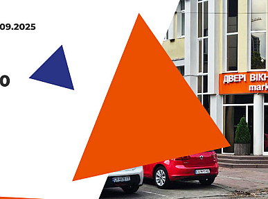 Мы открыли новый магазин в Черкассах!