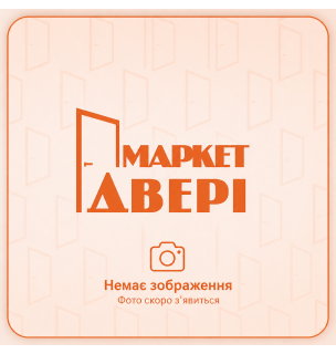Металопластикові двері Steko S500 800 x 2000 мм