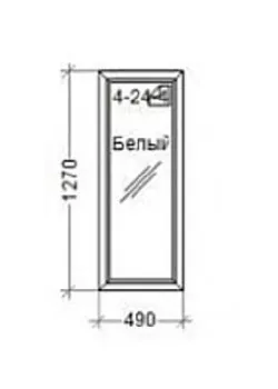 Вікно 490*1270, глухе, Rehau Euro 70, склопакет однокамерний 32 мм з енергозберігаючим склом, Харків