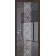 Міжкімнатні Двері WakeWood Bogemia Vip 55 ПВХ плівка-9-thumb