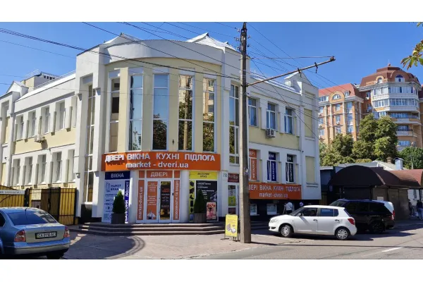 Центр