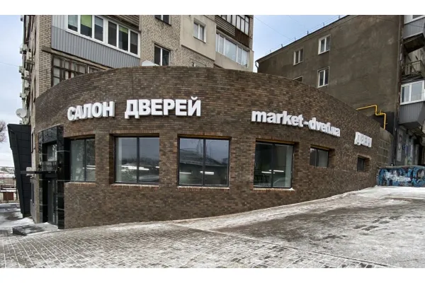 Правый берег, Озерка