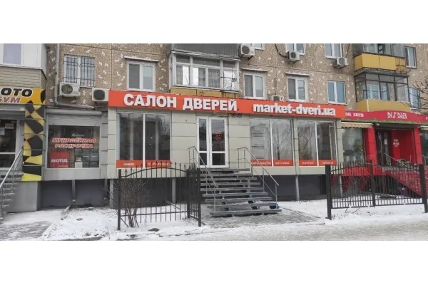Левый берег