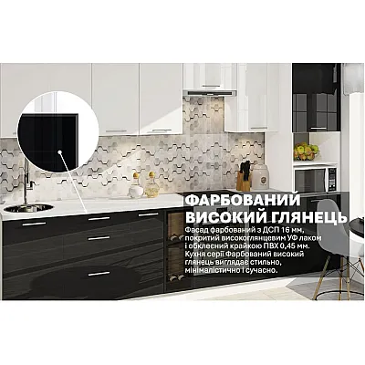 Готовая кухня Комфорт Крашеный высокий глянец 3,3м Белый, Черный-2