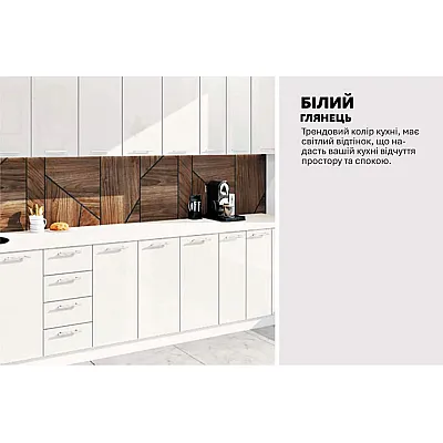 Готова кухня Комфорт Фарбований високий глянець 3.4 м Білий-3